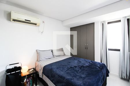 Quarto de apartamento para alugar com 1 quarto, 75m² em Moema, São Paulo