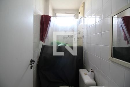 Apartamento à venda com 150m², 5 quartos e 3 vagasBanheiro de Serviço