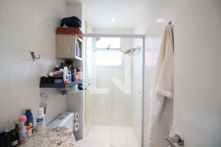 Apartamento à venda com 150m², 5 quartos e 3 vagasBanheiro da Suíte 3