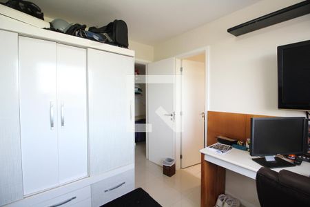 Apartamento à venda com 150m², 5 quartos e 3 vagasSuíte 1