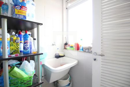 Apartamento à venda com 150m², 5 quartos e 3 vagasÁrea de Serviço