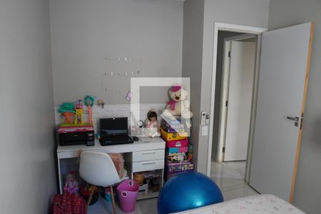 Apartamento à venda com 103m², 2 quartos e 1 vagaQuarto 2