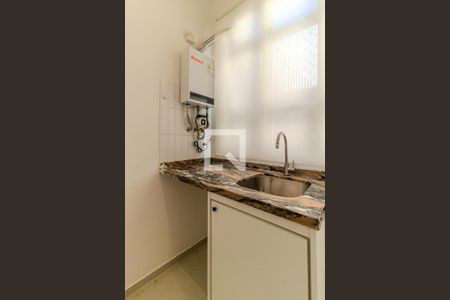 Apartamento para alugar com 88m², 1 quarto e sem vagaÁrea de Serviço