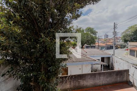 Casa 1 Vista Quarto 1 de casa à venda com 6 quartos, 230m² em Vila Granada, São Paulo