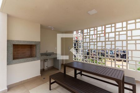 Apartamento à venda com 31m², 1 quarto e sem vaga Apartamento à venda com 31m², 1 quarto e sem vagaÁrea comum - Churrasqueira