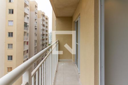 Apartamento à venda com 31m², 1 quarto e sem vaga Apartamento à venda com 31m², 1 quarto e sem vagaVaranda