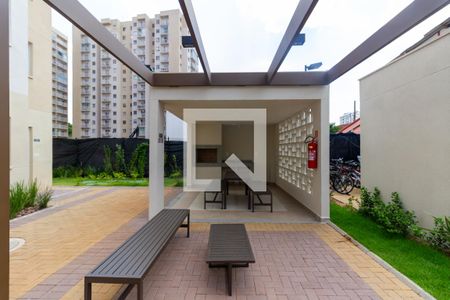 Apartamento à venda com 31m², 1 quarto e sem vaga Apartamento à venda com 31m², 1 quarto e sem vagaÁrea comum - Churrasqueira