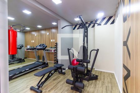 Apartamento à venda com 31m², 1 quarto e sem vaga Apartamento à venda com 31m², 1 quarto e sem vagaÁrea comum - Academia