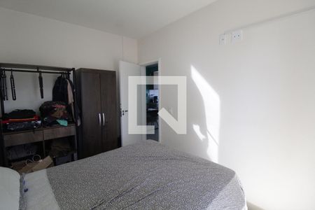 Quarto 1 de apartamento para alugar com 2 quartos, 50m² em Pampulha, Uberlândia