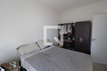 Quarto 1 de apartamento para alugar com 2 quartos, 50m² em Pampulha, Uberlândia