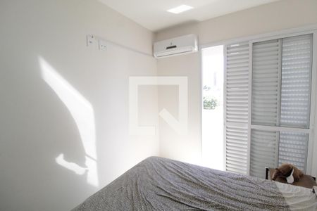 Quarto 1 de apartamento para alugar com 2 quartos, 50m² em Pampulha, Uberlândia