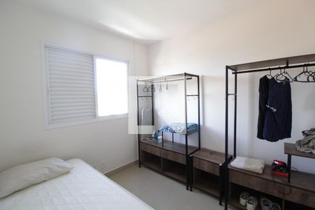 Quarto 2 de apartamento para alugar com 2 quartos, 50m² em Pampulha, Uberlândia