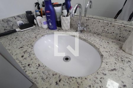 Apartamento para alugar com 50m², 2 quartos e 1 vagaBanheiro Social