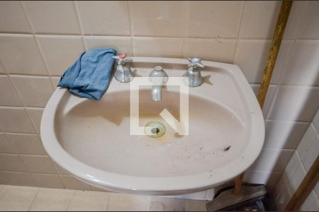 Apartamento à venda com 220m², 4 quartos e 2 vagasBanheiro de serviço