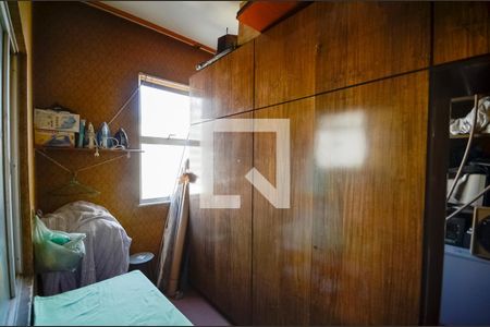 Apartamento à venda com 220m², 4 quartos e 2 vagasQuarto de Serviço