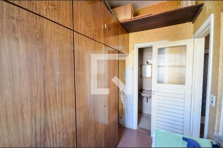 Apartamento à venda com 220m², 4 quartos e 2 vagasQuarto de Serviço