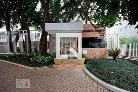 Apartamento à venda com 77m², 3 quartos e 1 vagaFachada