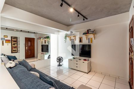 Sala de apartamento para alugar com 2 quartos, 58m² em Vila Buarque, São Paulo