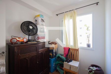 Apartamento à venda com 35m², 2 quartos e sem vagaQuarto 2