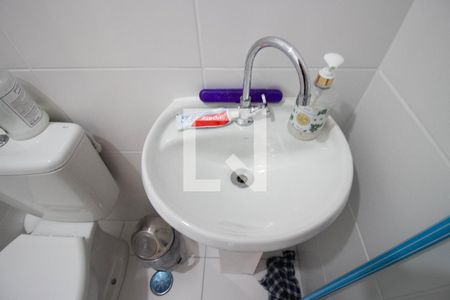 Apartamento à venda com 35m², 2 quartos e sem vagaBanheiro