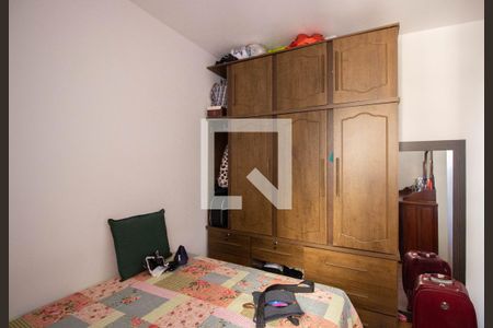 Apartamento à venda com 35m², 2 quartos e sem vagaQuarto 1