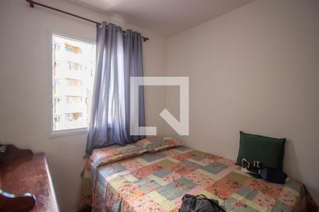 Apartamento à venda com 35m², 2 quartos e sem vagaQuarto 1