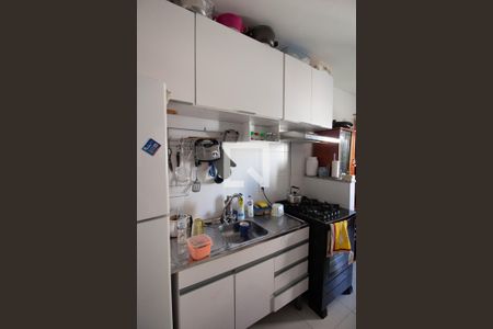 Apartamento à venda com 35m², 2 quartos e sem vagaCozinha e Área de Serviço