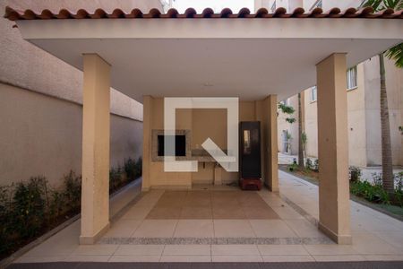 Apartamento à venda com 35m², 2 quartos e sem vagaÁrea comum - Churrasqueira