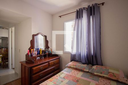 Apartamento à venda com 35m², 2 quartos e sem vagaQuarto 1