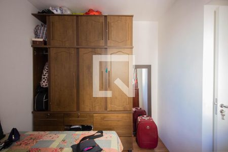 Apartamento à venda com 35m², 2 quartos e sem vagaQuarto 1