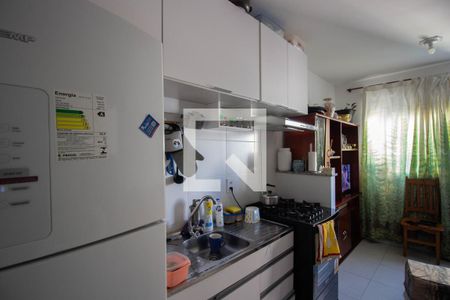Apartamento à venda com 35m², 2 quartos e sem vagaCozinha e Área de Serviço