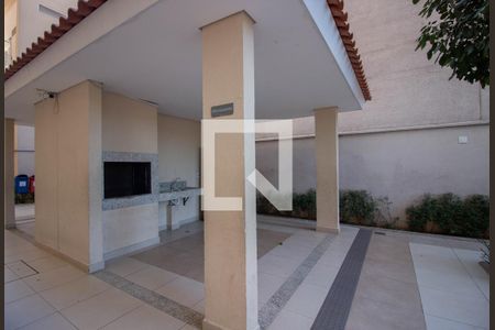 Apartamento à venda com 35m², 2 quartos e sem vagaÁrea comum - Churrasqueira