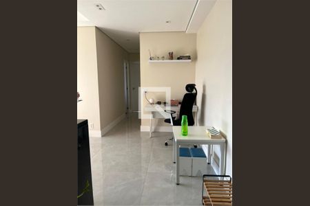 Apartamento à venda com 2 quartos, 75m² em Santo Amaro, São Paulo