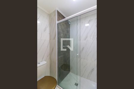 Apartamento à venda com 53m², 2 quartos e 1 vagaBanheiro