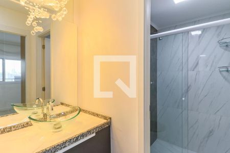 Apartamento à venda com 53m², 2 quartos e 1 vagaBanheiro