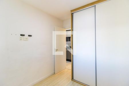 Apartamento à venda com 53m², 2 quartos e 1 vagaQuarto 1