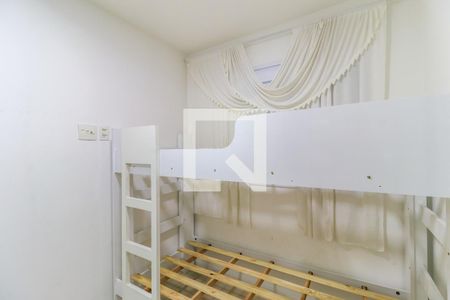 Apartamento à venda com 53m², 2 quartos e 1 vagaQuarto 2