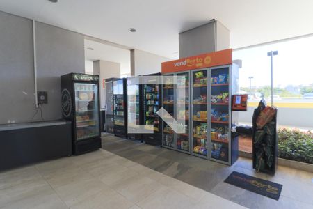 Apartamento à venda com 53m², 2 quartos e 1 vagaÁrea comum - Mercado