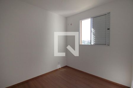 Quarto 2 de apartamento para alugar com 2 quartos, 45m² em Wanel Ville, Sorocaba