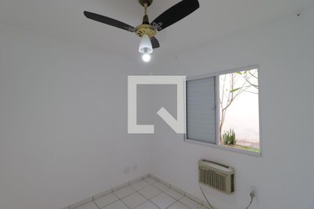 Quarto 1 de apartamento para alugar com 2 quartos, 43m² em Vila Albertina, Ribeirão Preto