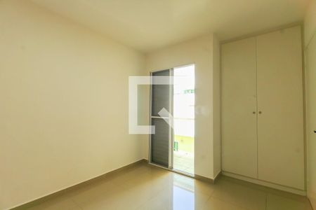 Suíte 1 de casa à venda com 2 quartos, 126m² em Penha de França, São Paulo