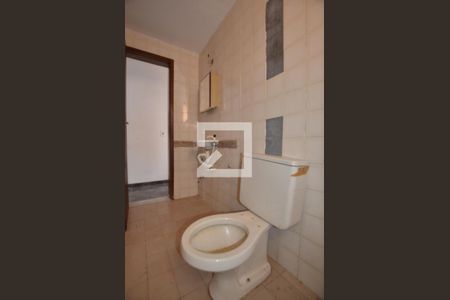 Apartamento para alugar com 92m², 2 quartos e 2 vagasBanheiro