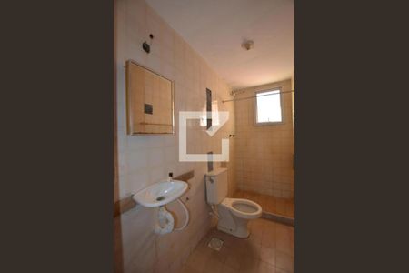 Apartamento para alugar com 92m², 2 quartos e 2 vagasBanheiro