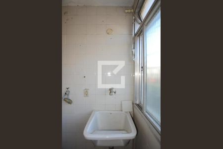 Apartamento para alugar com 92m², 2 quartos e 2 vagasÁrea de Serviço