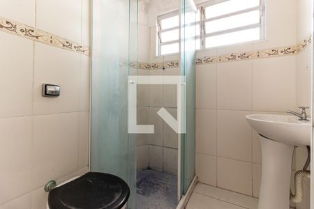 Banheiro de kitnet/studio para alugar com 1 quarto, 48m² em Vila Buarque, São Paulo