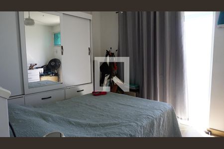 Apartamento à venda com 77m², 2 quartos e 1 vagaSuite Master