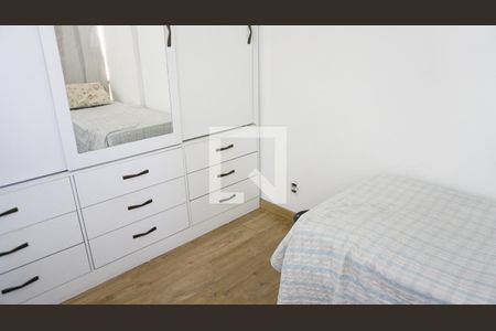 Apartamento à venda com 77m², 2 quartos e 1 vagaSuite Canadense