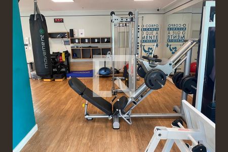 Apartamento à venda com 77m², 2 quartos e 1 vaga Apartamento à venda com 77m², 2 quartos e 1 vagaAcademia