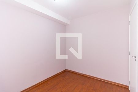 Quarto de apartamento para alugar com 1 quarto, 35m² em Vila Leopoldina, São Paulo