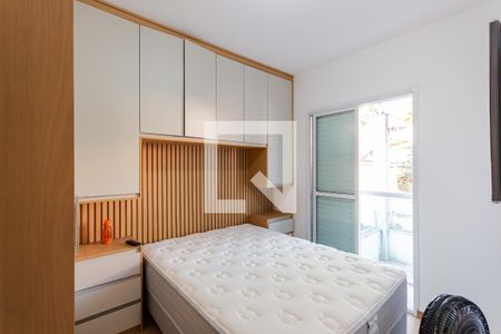 Quarto 1 de apartamento para alugar com 2 quartos, 50m² em Parque das Nações, Santo André